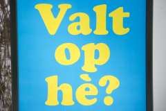 1e-sessie_Nieuwe-pand-DVEN_010-scaled